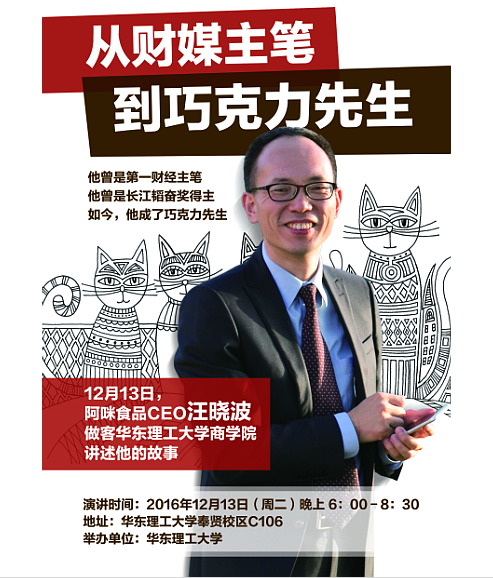 牛与人口述(2)